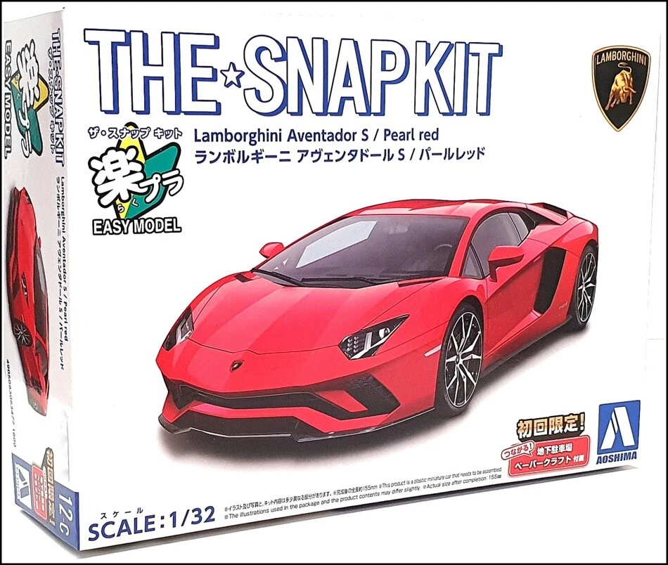 Aoshima 1/32 Scale Snap Kit 063477 - Lamborghini Aventador S - Red - Image 1 of 4
