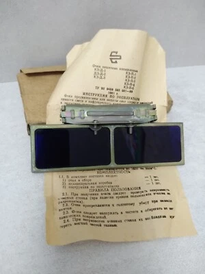 Gafas de seguridad soviéticas vintage para trabajadores del acero.En caja original Foto 1 de 4