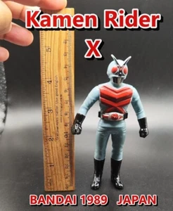 Kamen Rider X V5 Showa Hero 1989 Bandai Japan figure 4.5" RARE - Picture 1 of 15