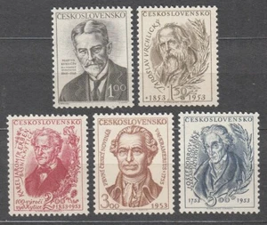 CZECHOSLOVAKIA 1953 **MNH SC#571/75 set,, Czech writers and poets. - Picture 1 of 1
