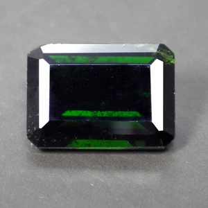 8.23 Ct Alluring Emerald Cut (14 x 10 mm) 100% Natural Green Chrome Diopside Gem - Picture 1 of 7