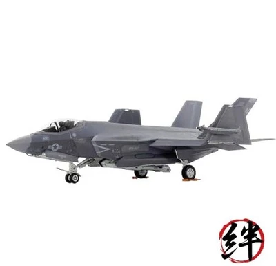 TAMIYA 1/48 F-35C Lightning II TAM61127 Kit modellino aereo in plastica - Immagine 1 di 4