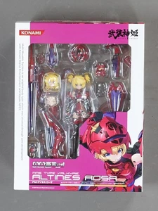 Konami Busou Shinki - Altines Rosa - Picture 1 of 2