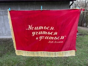 Vintage silk soviet flag, republican banner, pennant USSR, original 100%! - Picture 1 of 14
