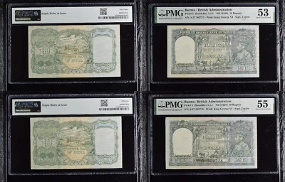 2 X CONSEC BURMA/INDIA, PICK-5, RARE, 1938, GREEN, KGV6, 10 Rupees, PMG 55/53 - Image 1 of 4