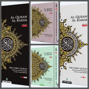 Maqdis Quran Al Kareem Word for Word Translation Colour Coded Tajweed Ara-Eng - Picture 1 of 23