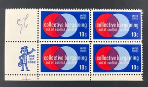 1975 Collective Bargaining 10 Cent 10c Stamp Block of 4 Scott #1558 - Picture 1 of 4
