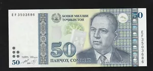 Tagikistan 50 SOMONI 1999 Scegli 18 UNC *** - Foto 1 di 2
