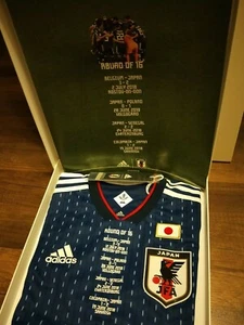 World Cup 2018 Japan commemorative Jersey - Picture 1 of 8