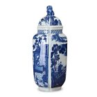 ONE 41cm Chinoiserie vase Blue and White Chinese Porcelain Ginger Jar Foo dog