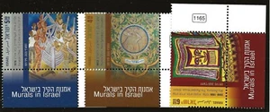 Israel Scott #2265-67, Lower Right Tab Singles 2020 Complete Set FVF MNH - Picture 1 of 1