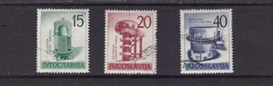 Yugoslavia Sc #582-584 Nuclear Energy Exposition Belgrade - Picture 1 of 1