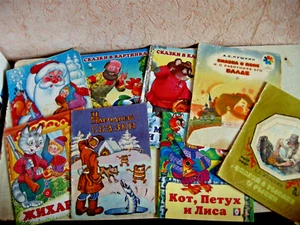 1981-2006 Lote de 8 libros infantiles rusos vintage animales ilustrados soviéticos - Imagen 1 de 24