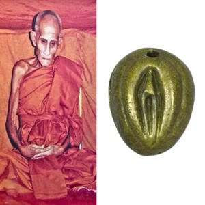 Thailändisches Amulett Yoni Messing Anhänger LP Phina toller Charm Anziehen Liebe magischer Talisman - Bild 1 von 7