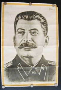 Stalin Joseph 50er Jahre Chinesische Kommunistische Propaganda Poster ch7802 (A24) - Bild 1 von 1