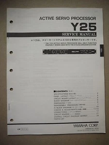 Yamaha Active Servo Processor Y25 service Manual - Picture 1 of 1