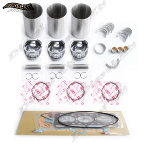 Overhaul Engine Rebuild Kit Set For Yanmar 3TNV88 Excavator Loader Generator Set - Picture 1 of 5