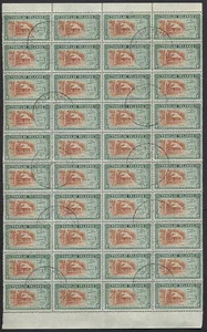 TOKELAU ISLANDS NZ ADMIN.1948 1d FINE USED BLOCK of 40 - Picture 1 of 1