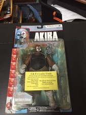 2000 McFarlane Toys Animation Japan 2 Akira Joker Clown Bike Gang Leader Figure