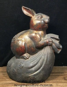7.8" Old Chinese Dynasty Copper Fengshui 12 Zodiac Year Rabbit Sculpture - Picture 1 of 9