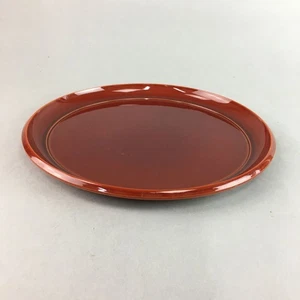 Japanese Lacquer Tray Round Obon Vtg Shunkei-Nuri Replica Nurimono UR347 - Picture 1 of 6