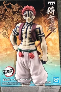 17971 Demon Slayer (Kimetsu No Yaiba) Demon Series Vol.4 Akaza Figure Version B - Picture 1 of 12