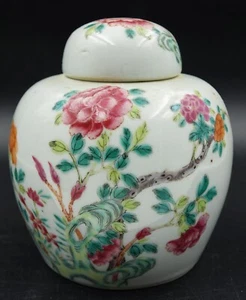 18th Century Chinese Famille Rose Porcelain Covered Jar Floral & Bugs Design - Picture 1 of 12