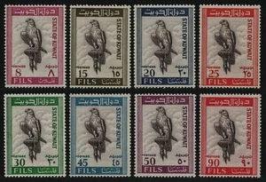 Kuwait 1965 - Mi-Nr. 285-292 ** - MNH - Pájaros / Pájaros - Imagen 1 de 2