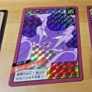 DRAGON BALL Z GT BEST SELECTION CARDDASS CARD 30TH PRISM CARTE FREEZA JAPAN MINT - Bild 1 von 2