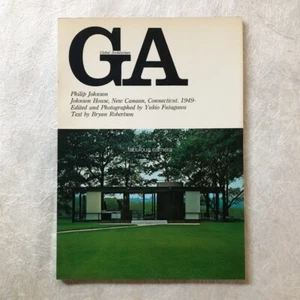 GA Global Architecture #12 Philip Johnson Johnson House New Canaan Glashaus - Bild 1 von 6