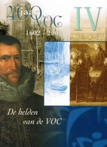 Netherlands Coin Set 2002 400 Years VOC IV Heroes - Picture 1 of 1