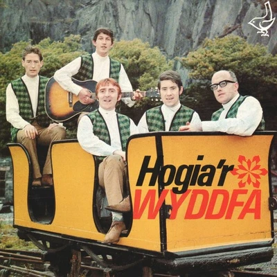 Hogia'r Wyddfa Rhif 4 7" vinyl UK Wren 1969 ep blue label design in pic sleeve - Image 1 of 3