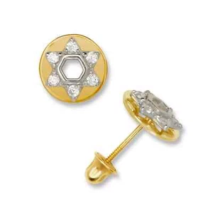 Auténticos aretes de oro macizo de 14K estrella judía Magen David atornillados - Imagen 1 de 4