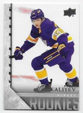 20/21 UPPER DECK EXTENDED 2005-06 TRIBUTE SET (#T1-T100) U-Pick From List