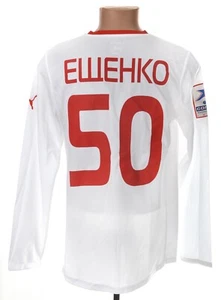 MATCH WORN LOKOMOTIV RUSSLAND 2012/2013 AWAY FOOTBALL SHIRT 50 ESCHENKO M - Bild 1 von 9