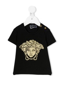 Versace Recién Nacido - Prendas/Accesorios para Bebé | Tienda Online ES