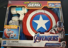 pistola nerf capitan america