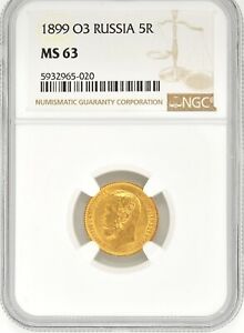1899 03 Russia 5 Ruble Gold Coin NGC MS 63 Y# 62 Tsar Nicholas II High Grade 