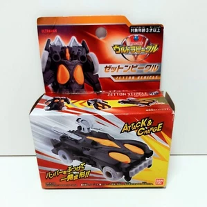Ultraman Attack deformation Ultra Vehicle Zetton Vehicle - Foto 1 di 10