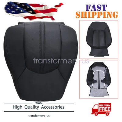 Driver Lean Back Side Leather Seat Cover BLACK For 2008 2009-2013 Cadillac CTS - Image 1 of 4