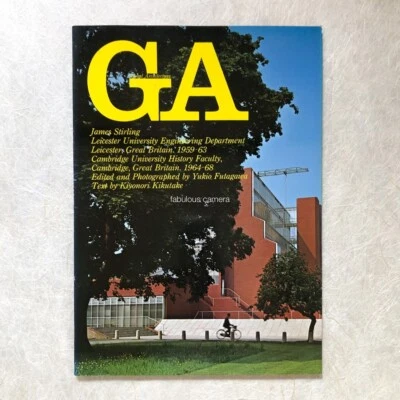 GA Global Architecture 9 James Staring Cambridge University History Faculty - Image 1 of 4