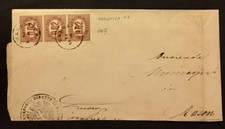 Regno 2+2+2 Cent 1875 Marostica C1 Lombardo Veneto Qualita