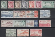 Kuwait 1961 ** Mi.145/62 Freimarken Definitives Landschaften Landscapes Scheich