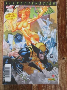X-MEN #152 - Picture 1 of 1