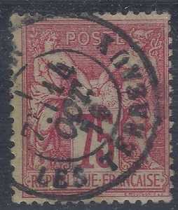 DIV-16-8-3: Cachet T18 de Lyon Les Terreaux (Rhône) sur 75c Sage N sous B n° 71 - Imagen 1 de 1