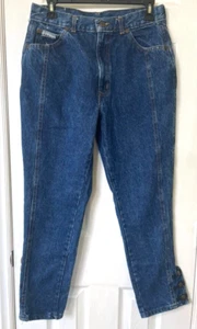 vintage Sunset Blues jeans mis sized fit a size 6 or 8 petite see measurements - Picture 1 of 13