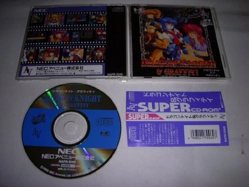 NEC PC Engine SCD CD Rom Dragon Knight and Graffiti PCE Rare Retro Game Japan - Image 1 of 1