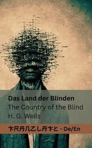 Herbert George Wells Das Land der Blinden / The Country of the Blind (Paperback) - Image 1 of 1