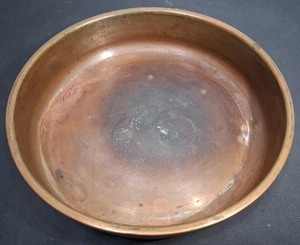 Antike Kupferschale Metallwaren Handarbeit 9" breit - Bild 1 von 5