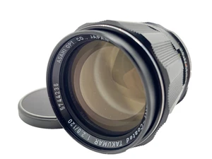 Pentax SMC Super Multi Coated Takumar 120mm f/2.8 Lens for M42 screw mount - Picture 1 of 11